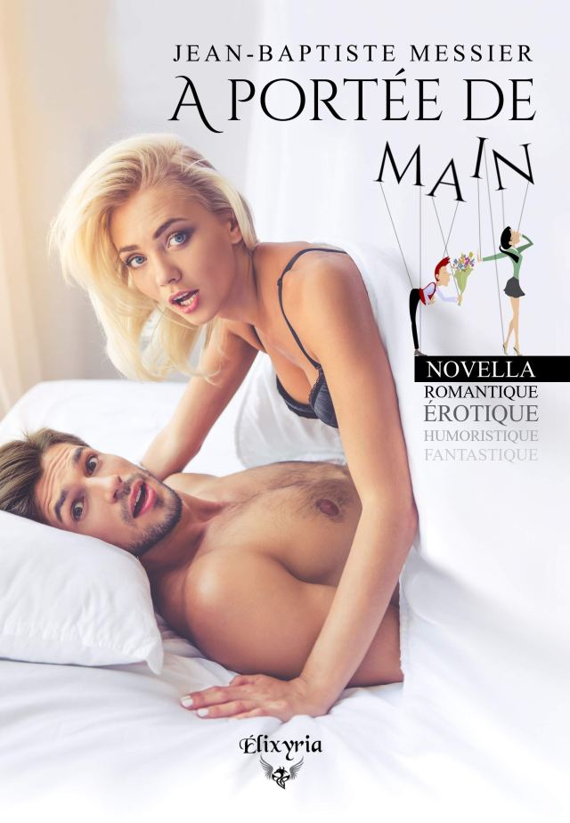 A_portée_de_main_Messier