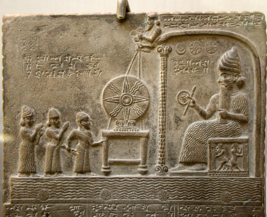 1024px-Tablet_of_Shamash_relief