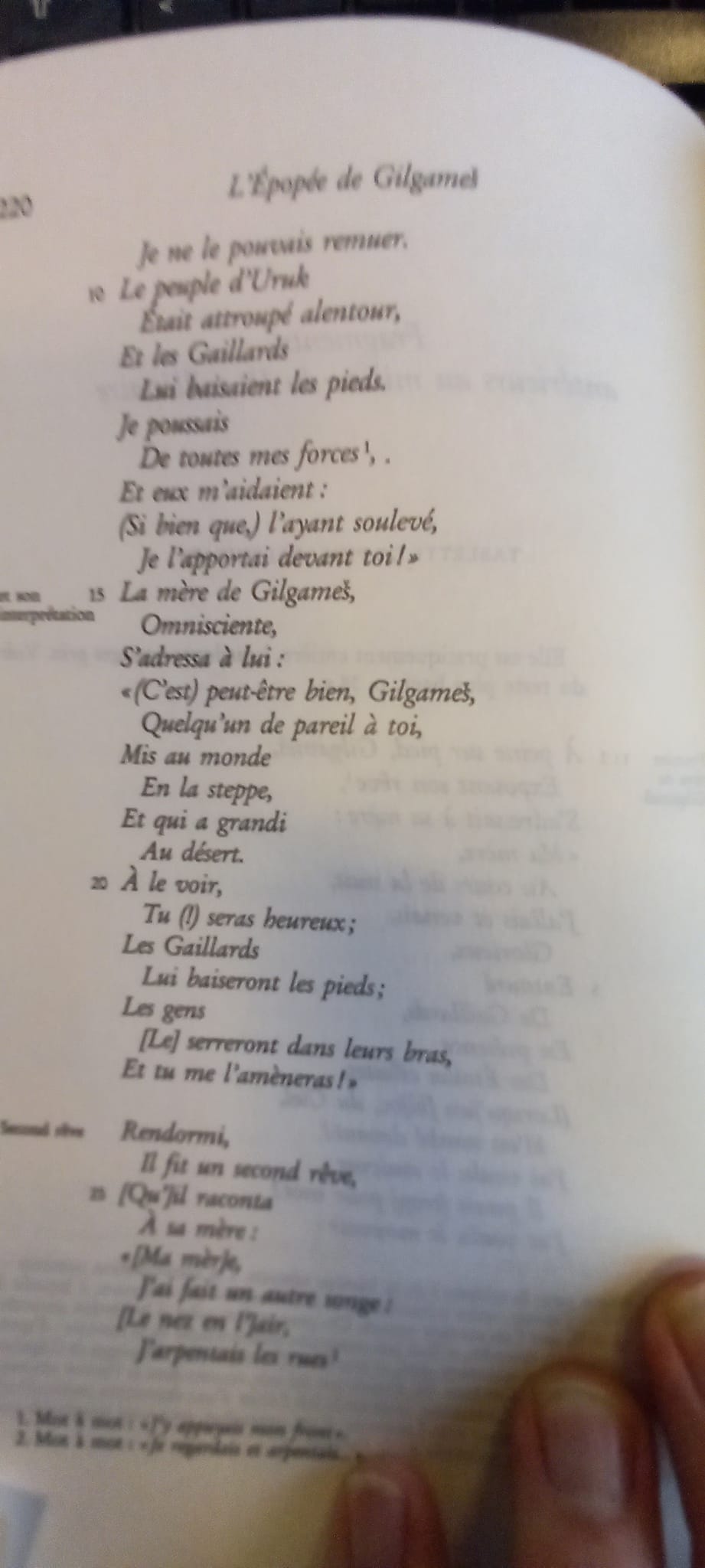 gilgames_sommeil_rêve4