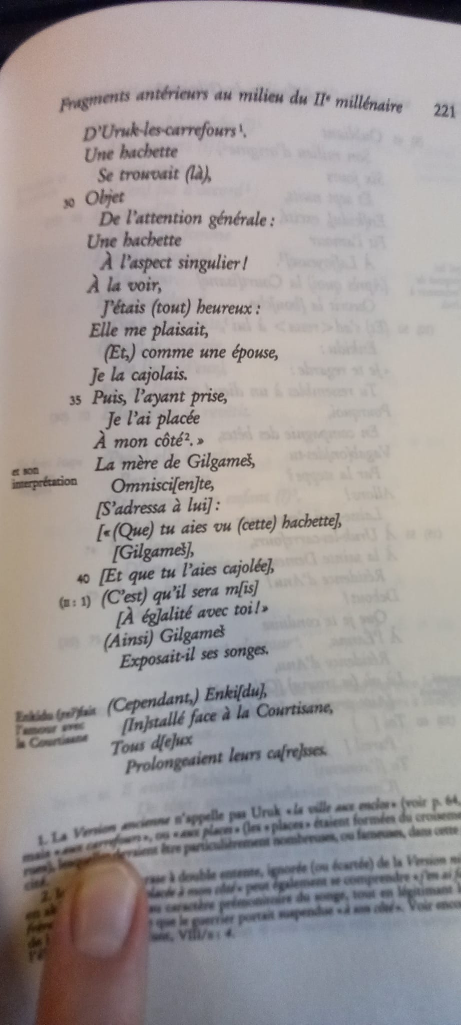 gilgames_sommeil_rêve5